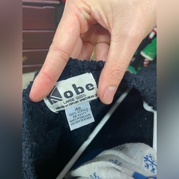 Kobe Christmas Views - Sz.L (40) - Picture 6 of 7